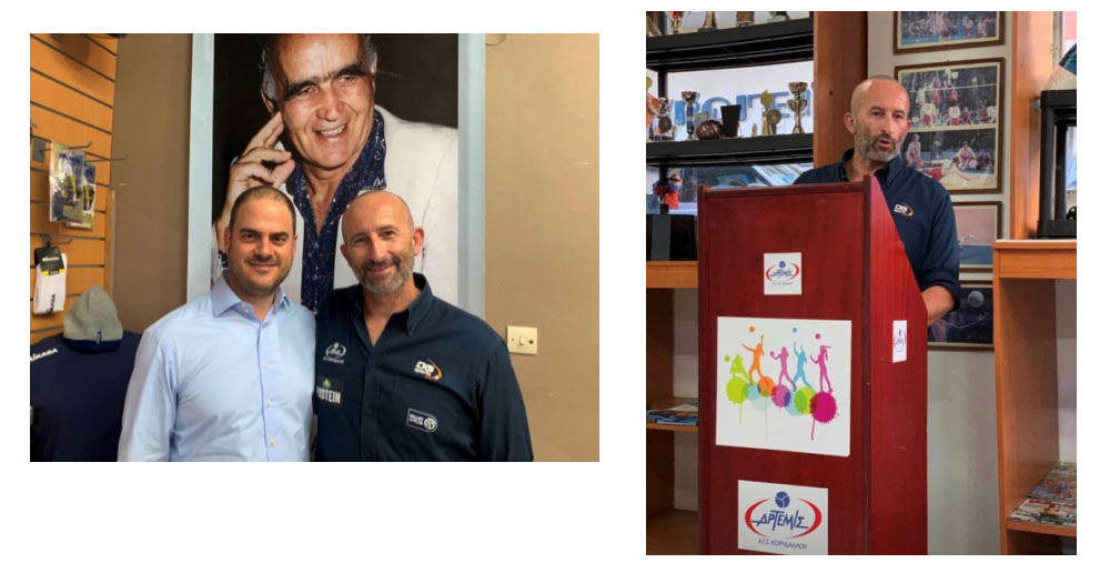 ΑΓΣ ΑΡΤΕΜΙΣ ΚΟΡΥΔΑΛΛΟΥ