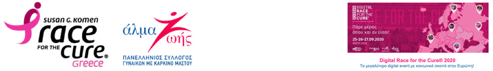 Ελληνικος Συνδέσμος Κεφαλαλγίας