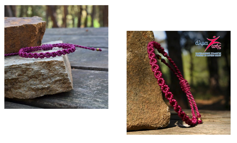 Ελληνική Ένωση Γυναικών με Καρκίνο του Μαστού