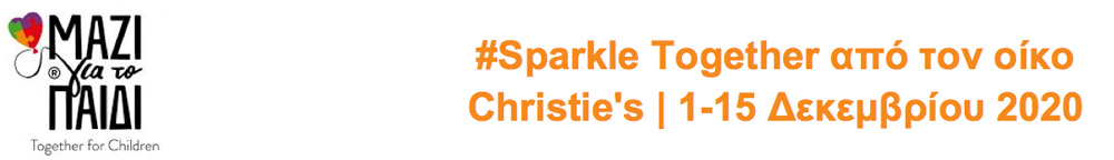 Sparkle Together