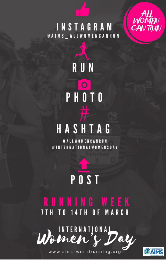 Νίνα Βλάχου