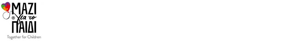 Café Femenino Greece ενισχύοντας τις γυναίκες αγρότισσες παραγωγής καφέ 