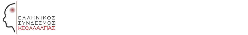 Café Femenino Greece ενισχύοντας τις γυναίκες αγρότισσες παραγωγής καφέ 