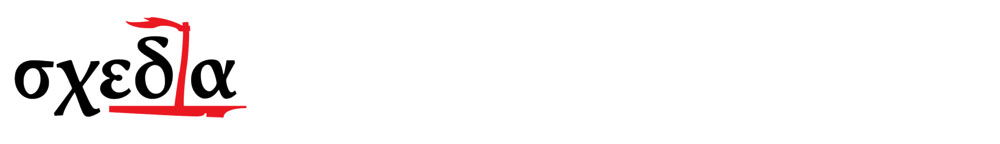 Κόμβος Αλληλοβοήθειας Πολιτών