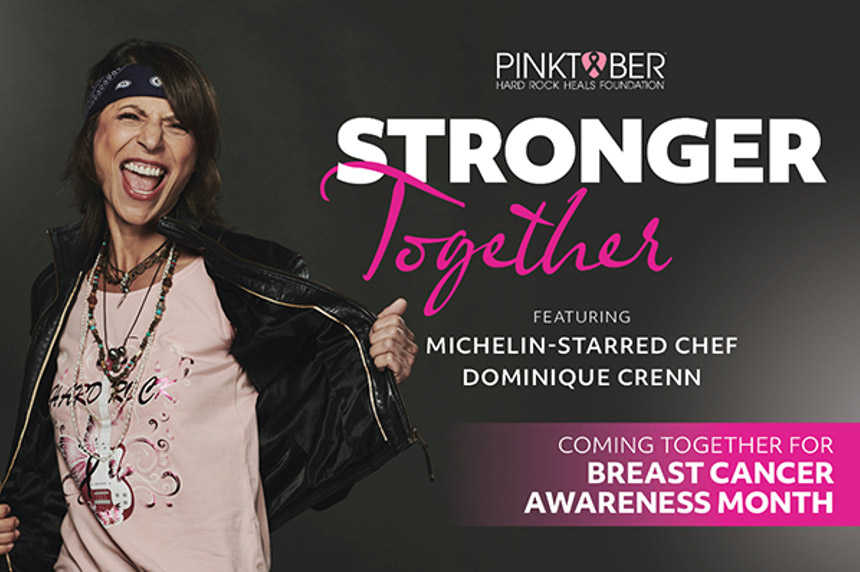 ο οκτωβριος ειναι μηνας pinktober 