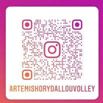 «Α.Γ.Σ ΑΡΤΕΜΙΣ ΚΟΡΥΔΑΛΛΟΥ» - Cafe Feminino