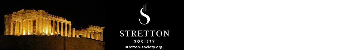 μουσική βραδιά με την «Stretton Society»