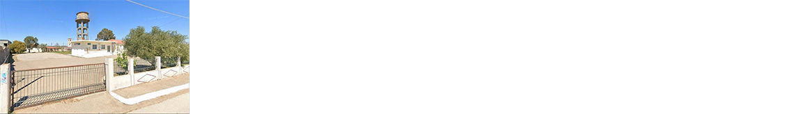 Η ομάδα «Τέχνη της Ζωής» στέκεται για ακόμα μια φορά στο πλευρό του «1/Θ Δημοτικού Σχολείου Ρουπακίου Ηλείας»