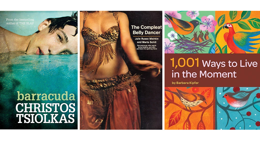 Τέχνη της Ζωής - Πολυγλωσσική βιβλιοθήκη «We Need Books»