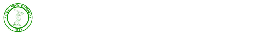 Η «Τέχνη της Ζωής» στηρίζει  τον αθλητισμό