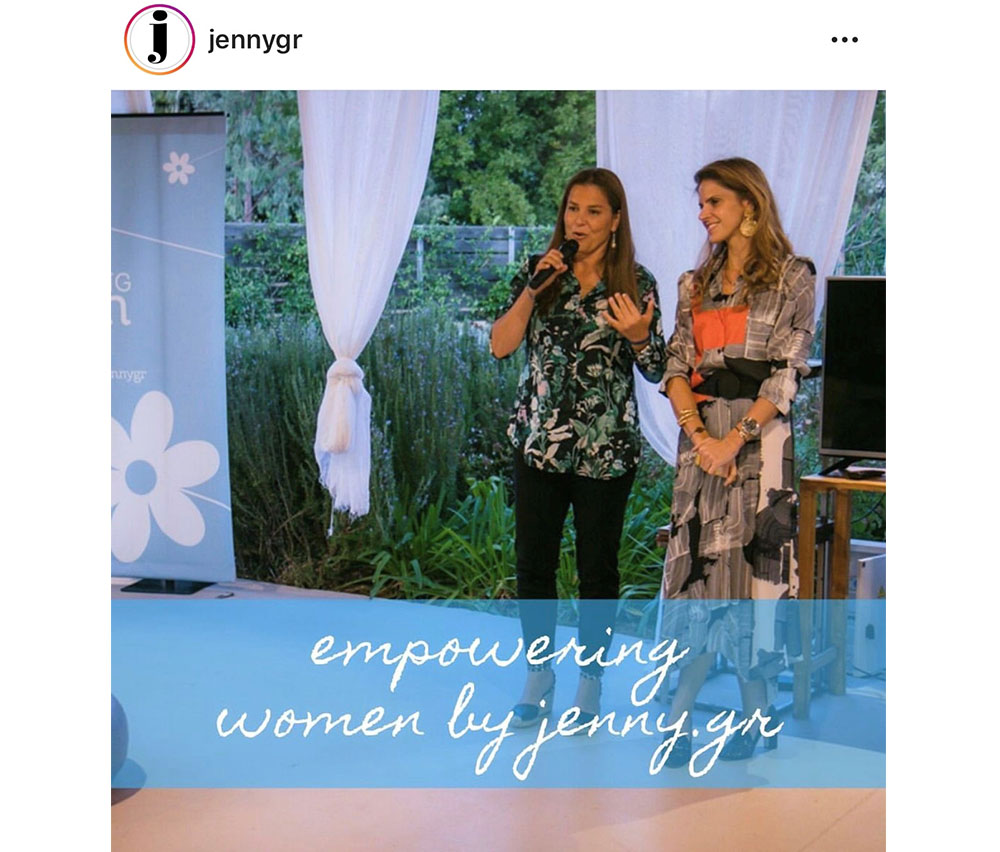 Το jenny.gr διοργάνωσε το πρώτο workshop αφιερωμένο στην γυναικεία ενδυνάμωση και την τόνωση της αυτοπεποίθησης,  