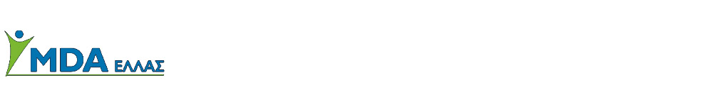 mda hellas
