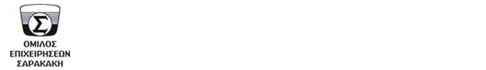Αφοί Σαρακάκη Α.Ε.Β.Μ.Ε.